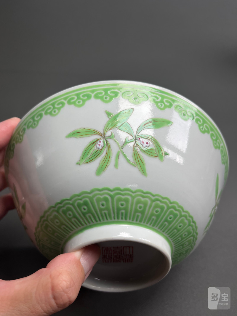 清嘉庆  淡绿料兰花纹碗（一对） - 图14